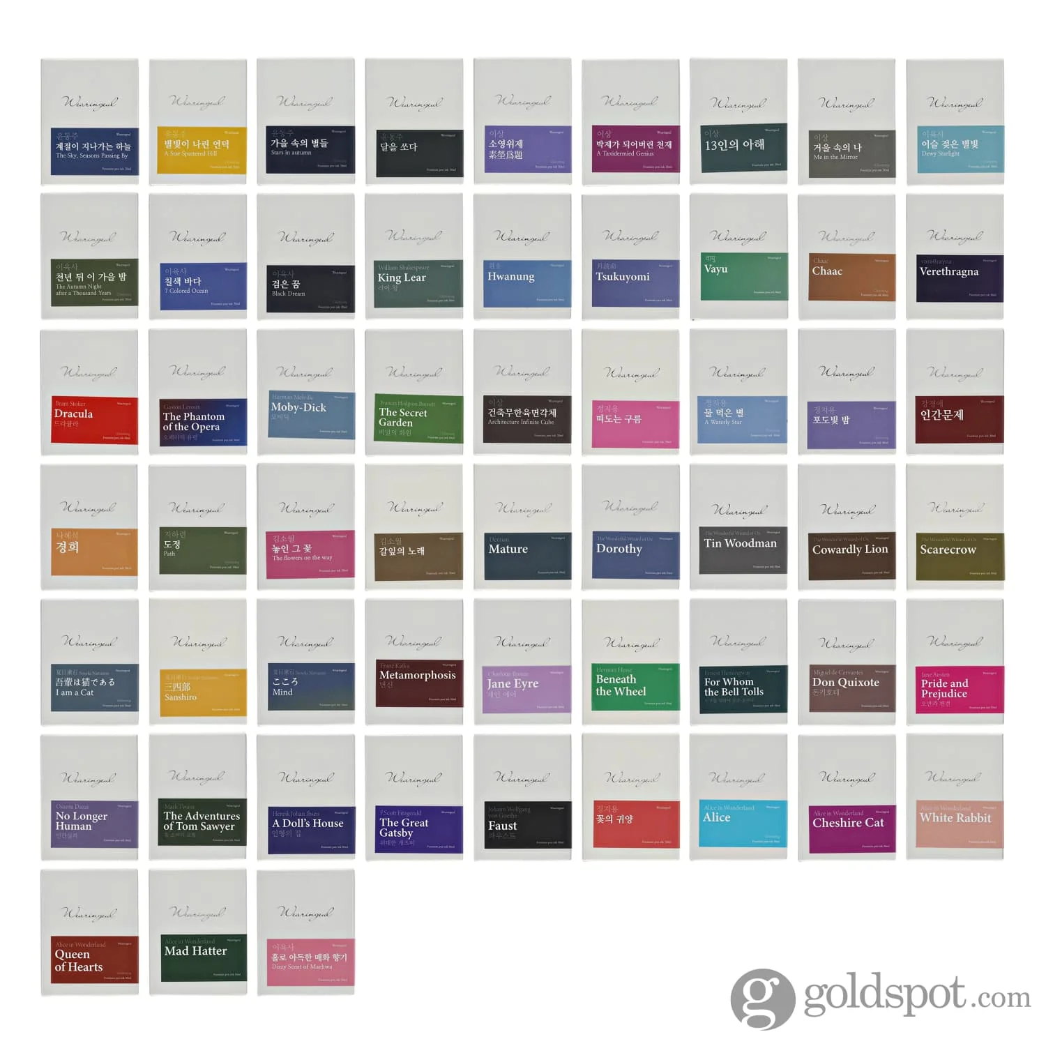 Wearingeul Monthly World Literature Ink in Pride and Prejudice - 30mL