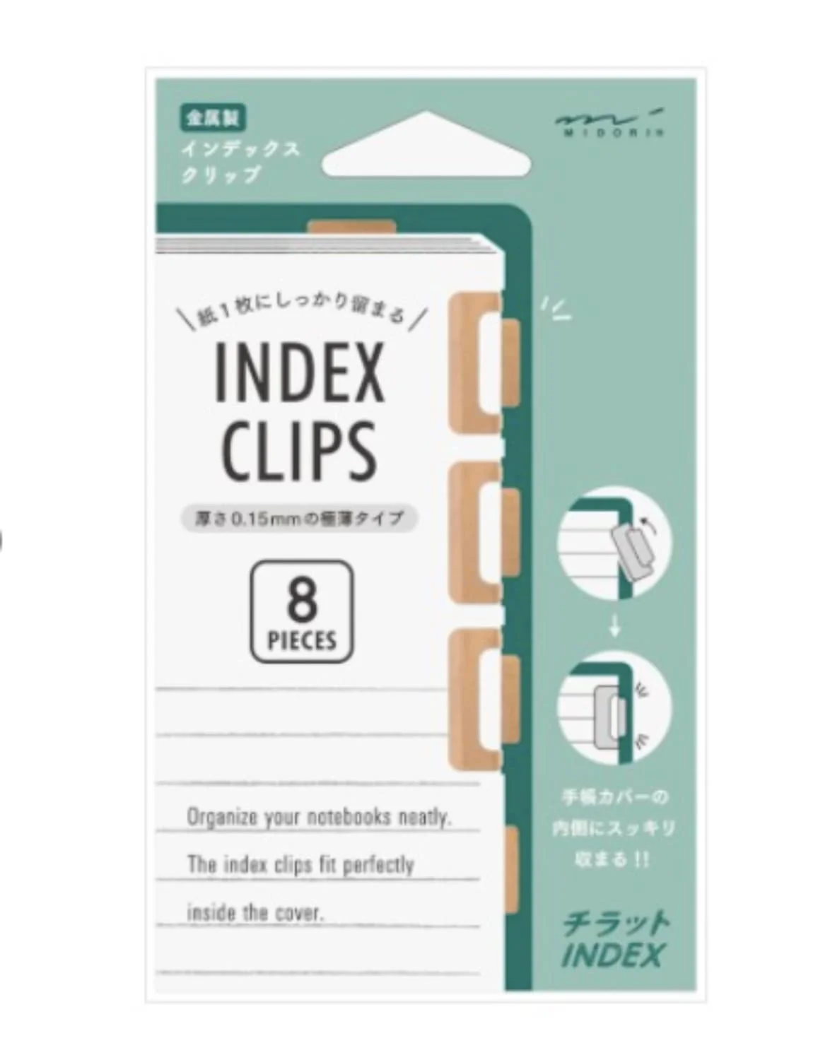 714-midori-index-clip-in-chiratto-orange-1.webp Midori Index Clip in Chiratto Orange