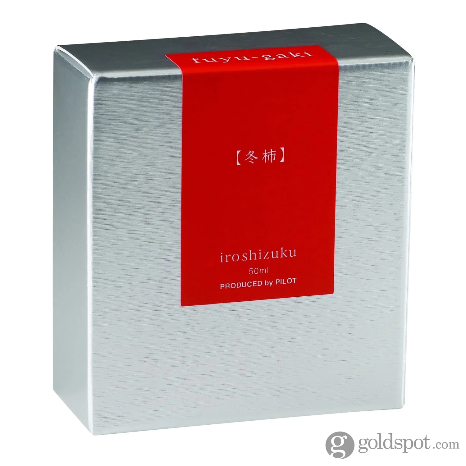 Pilot Iroshizuku Bottled Ink in Fuyu-Gaki Ink (Deep Orange) - 50 mL
