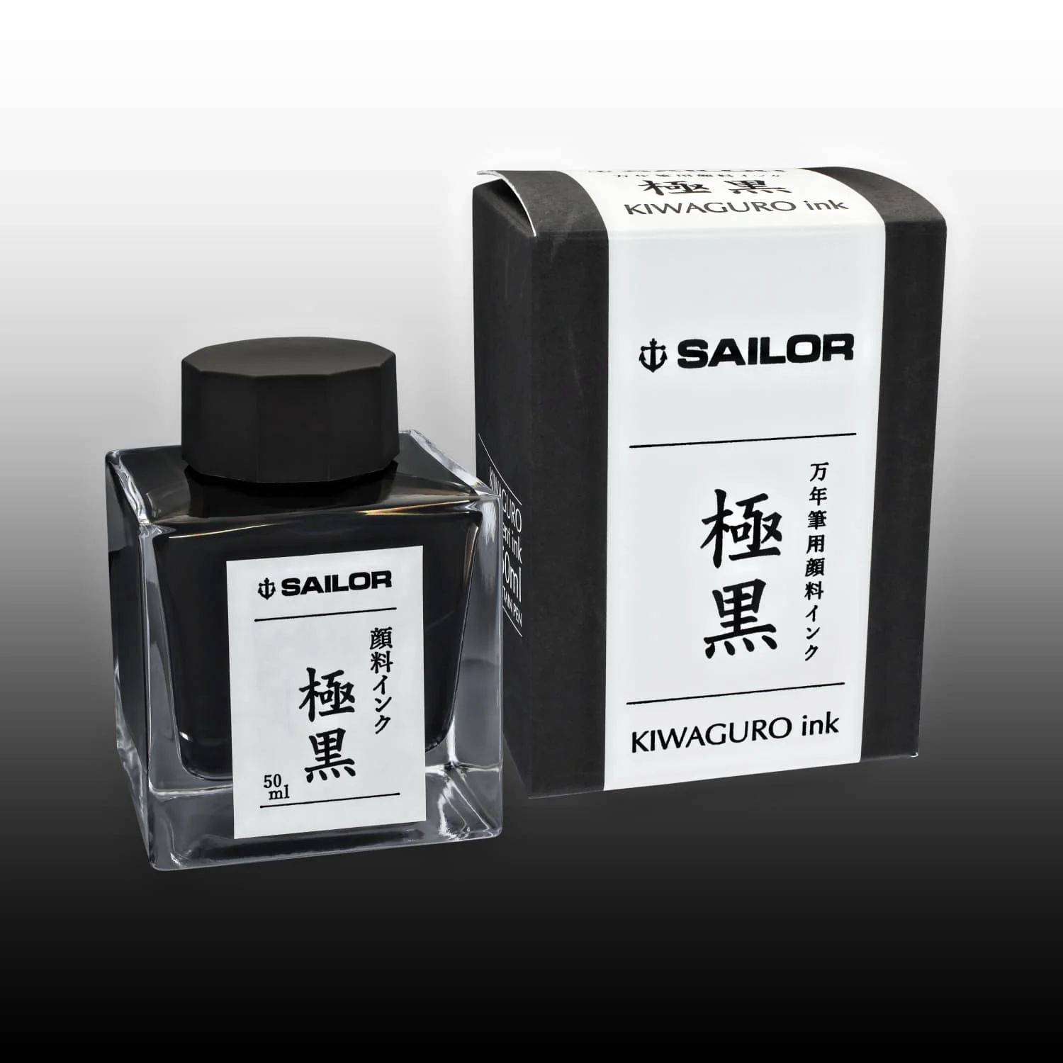 7223-sailor-bottled-ink-in-kiwa-guro-super-black-50-ml-1.webp Sailor Bottled Ink in Kiwa-Guro (Super Black) - 50 mL