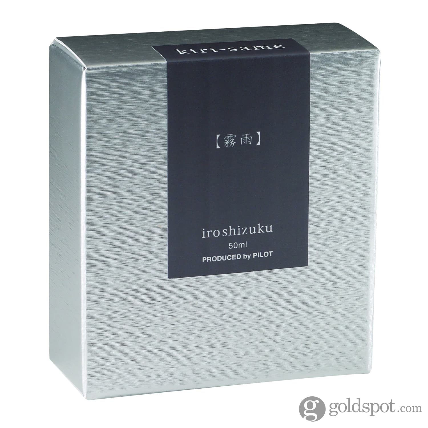 7257-pilot-iroshizuku-bottled-ink-in-kiri-same-ink-scotch-mist-50-ml-3.jpg Pilot Iroshizuku Bottled Ink in Kiri-Same Ink (Scotch Mist) - 50 mL