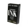 7311-platinum-ink-cartridge-in-black-pack-of-10-1.webp Platinum Ink Cartridge in Black - Pack of 10