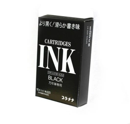 7311-platinum-ink-cartridge-in-black-pack-of-10-1.webp Platinum Ink Cartridge in Black - Pack of 10