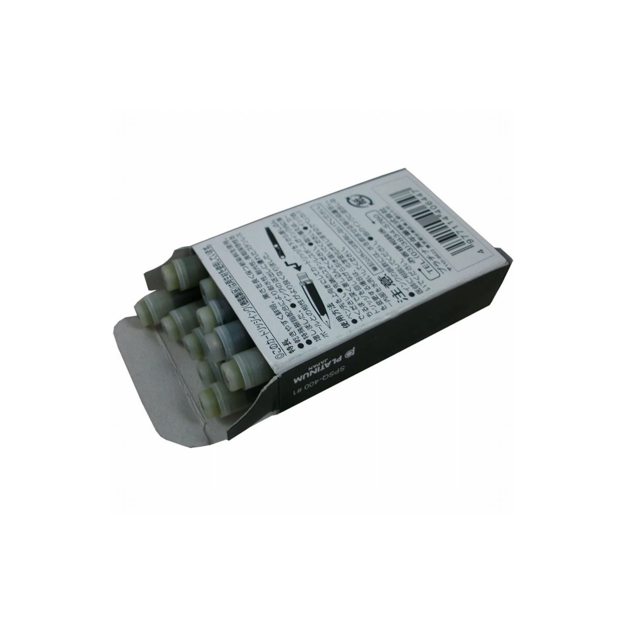 7311-platinum-ink-cartridge-in-black-pack-of-10-3.webp Platinum Ink Cartridge in Black - Pack of 10
