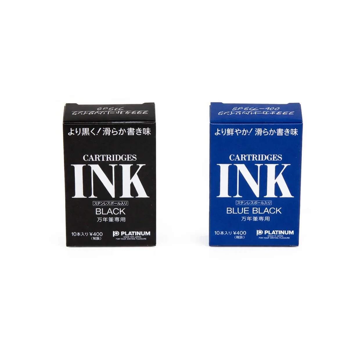7311-platinum-ink-cartridge-in-black-pack-of-10-4.webp Platinum Ink Cartridge in Black - Pack of 10