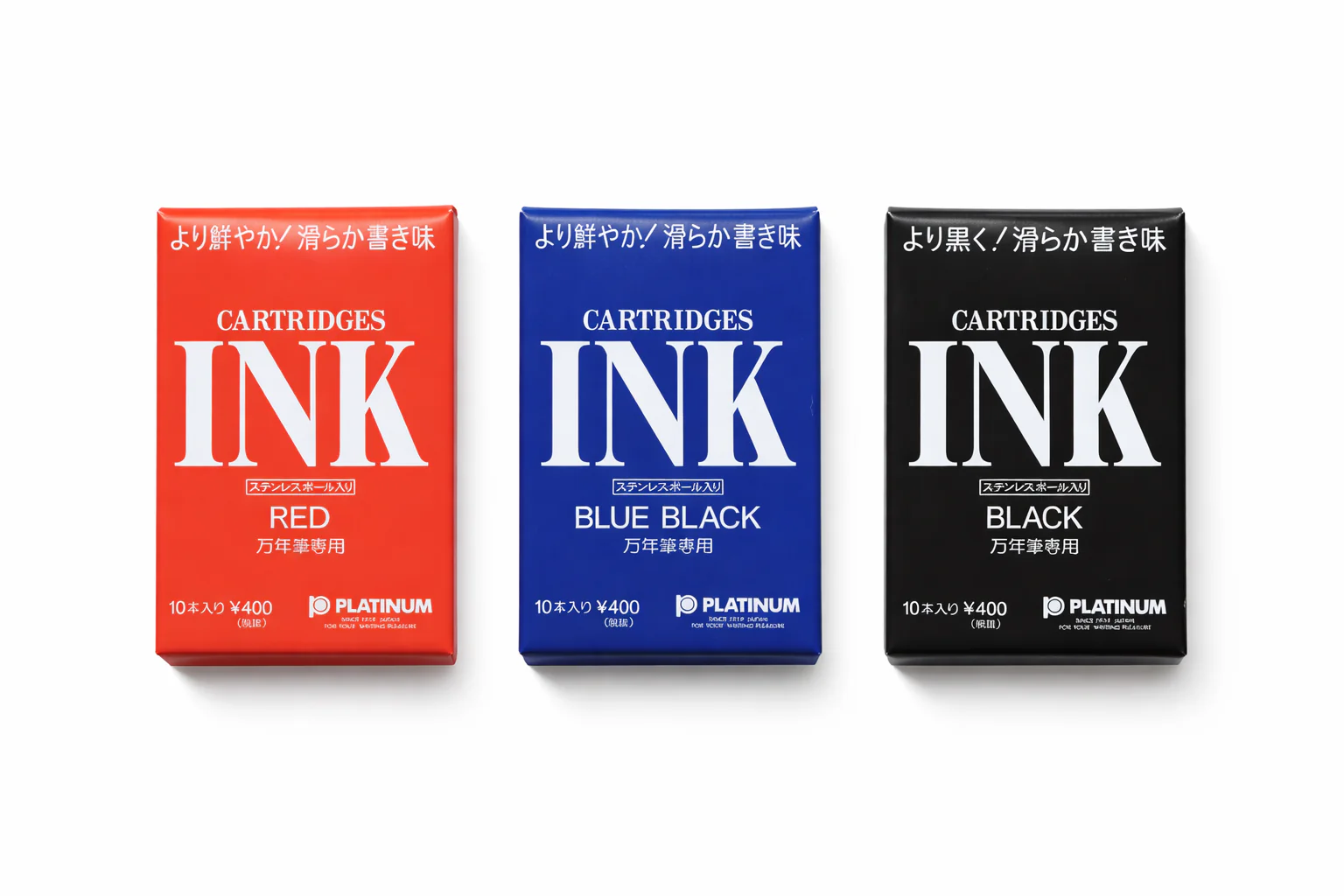 7311-platinum-ink-cartridge-in-black-pack-of-10-5.webp Platinum Ink Cartridge in Black - Pack of 10