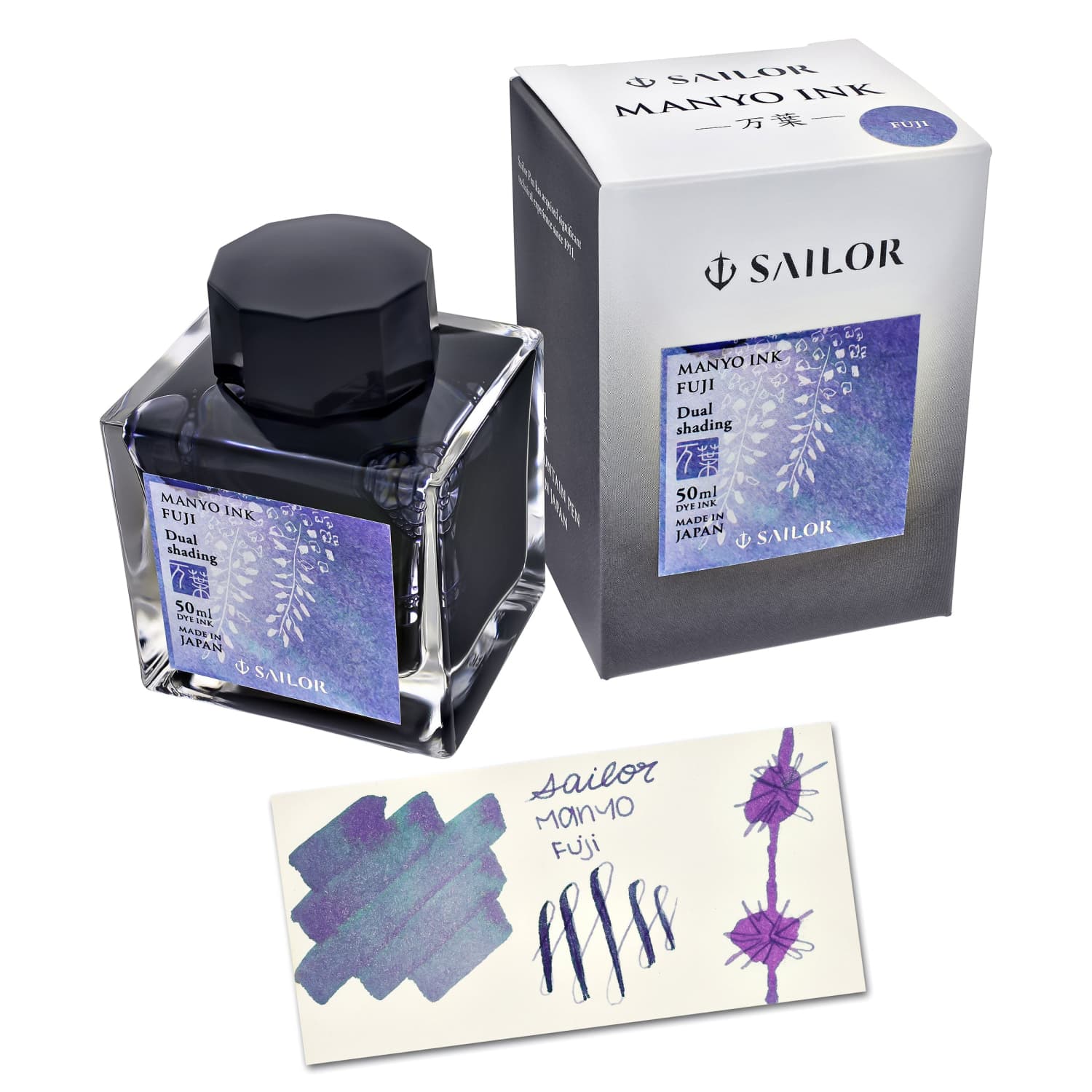 7416-sailor-manyo-bottled-ink-in-fuji-amethyst-purple-50-ml-1.jpg Sailor Manyo Bottled Ink in Fuji (Amethyst Purple) - 50 mL
