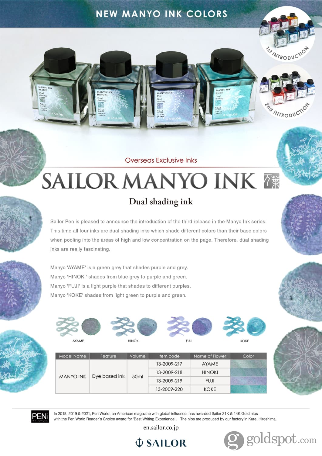 7416-sailor-manyo-bottled-ink-in-fuji-amethyst-purple-50-ml-2.jpg Sailor Manyo Bottled Ink in Fuji (Amethyst Purple) - 50 mL
