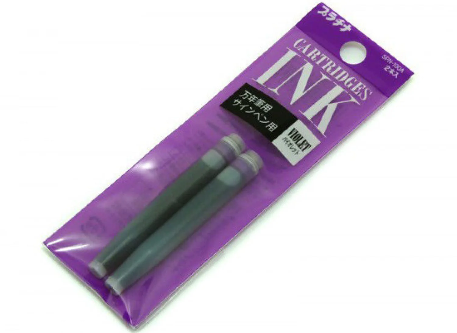 7500-platinum-preppy-ink-cartridge-in-purple-pack-of-2-1.webp Platinum Preppy Ink Cartridge in Purple - Pack of 2