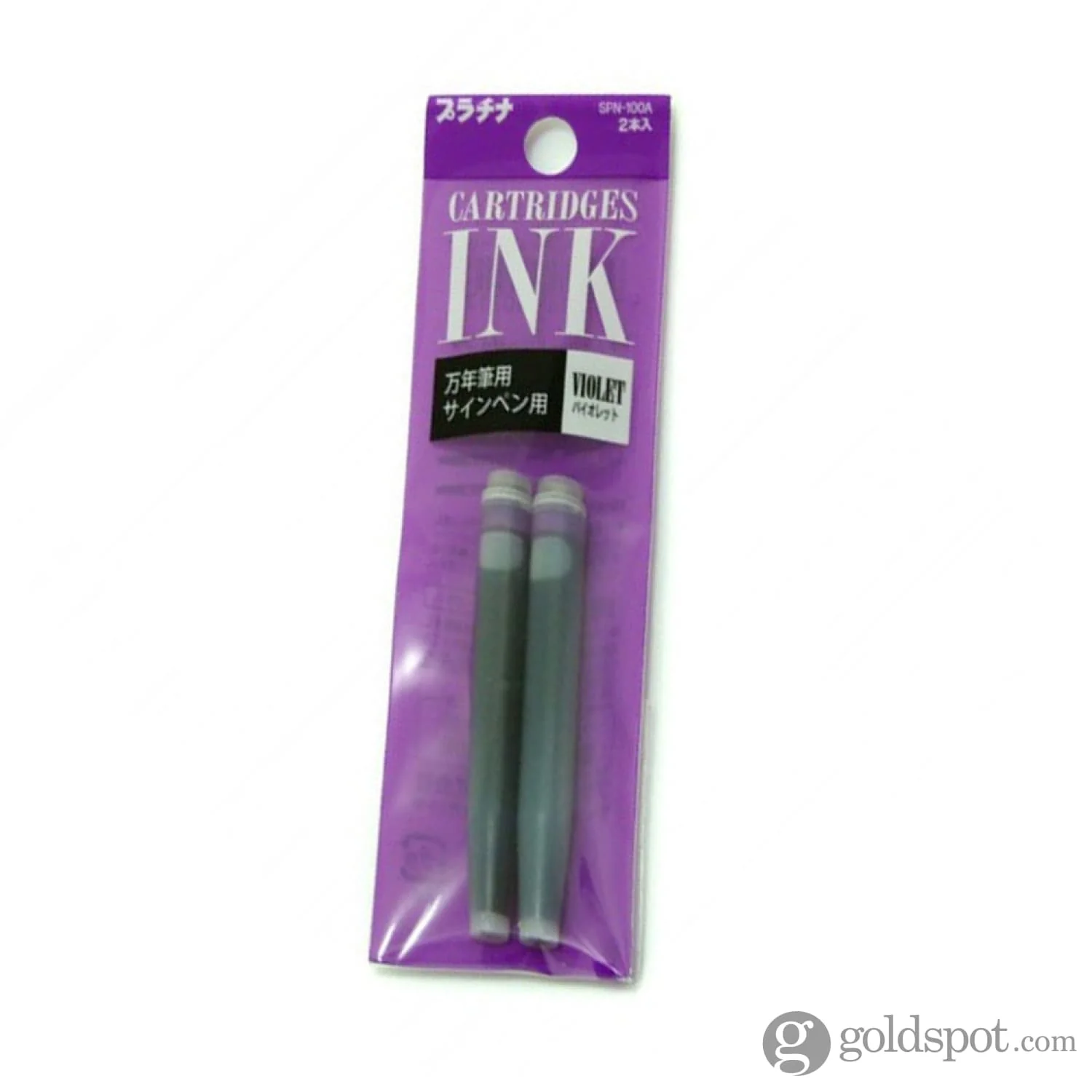 7500-platinum-preppy-ink-cartridge-in-purple-pack-of-2-5.webp Platinum Preppy Ink Cartridge in Purple - Pack of 2