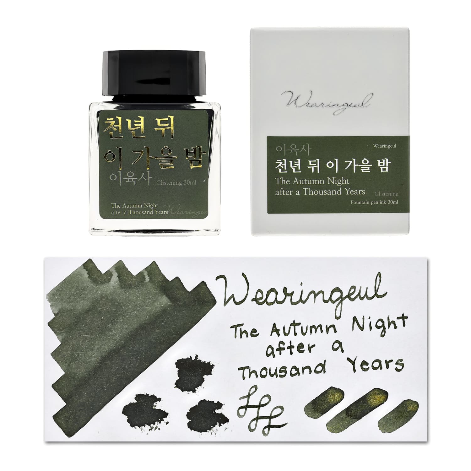 7561-wearingeul-lee-yuk-sa-literature-ink-in-the-autumn-night-after-a-thousand-years-30ml-1.jpg Wearingeul Lee Yuk Sa Literature Ink in The Autumn Night after a Thousand Years - 30mL