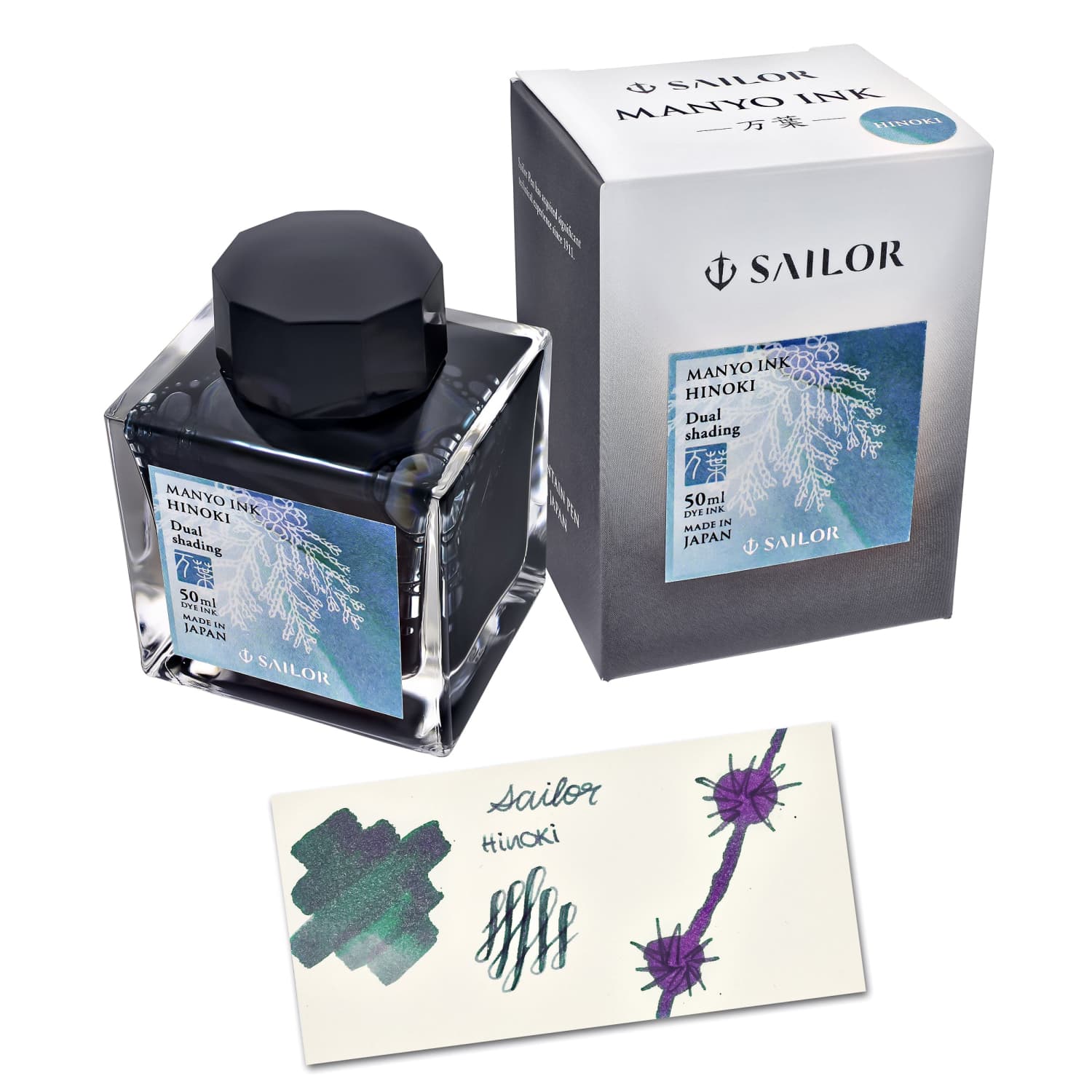 7588-sailor-manyo-bottled-ink-in-hinoki-blue-gray-50-ml-1.jpg Sailor Manyo Bottled Ink in Hinoki (Blue-Gray) - 50 mL