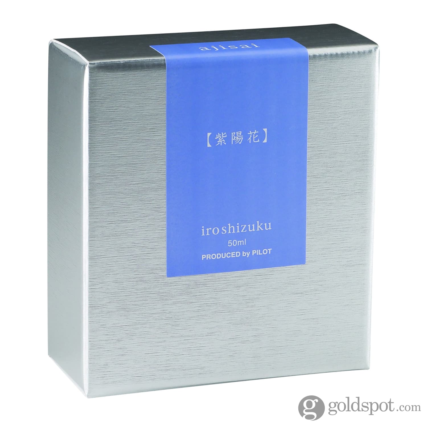 Pilot Iroshizuku Bottled Ink in Ajisai Ink (Hydrangea) - 50 mL
