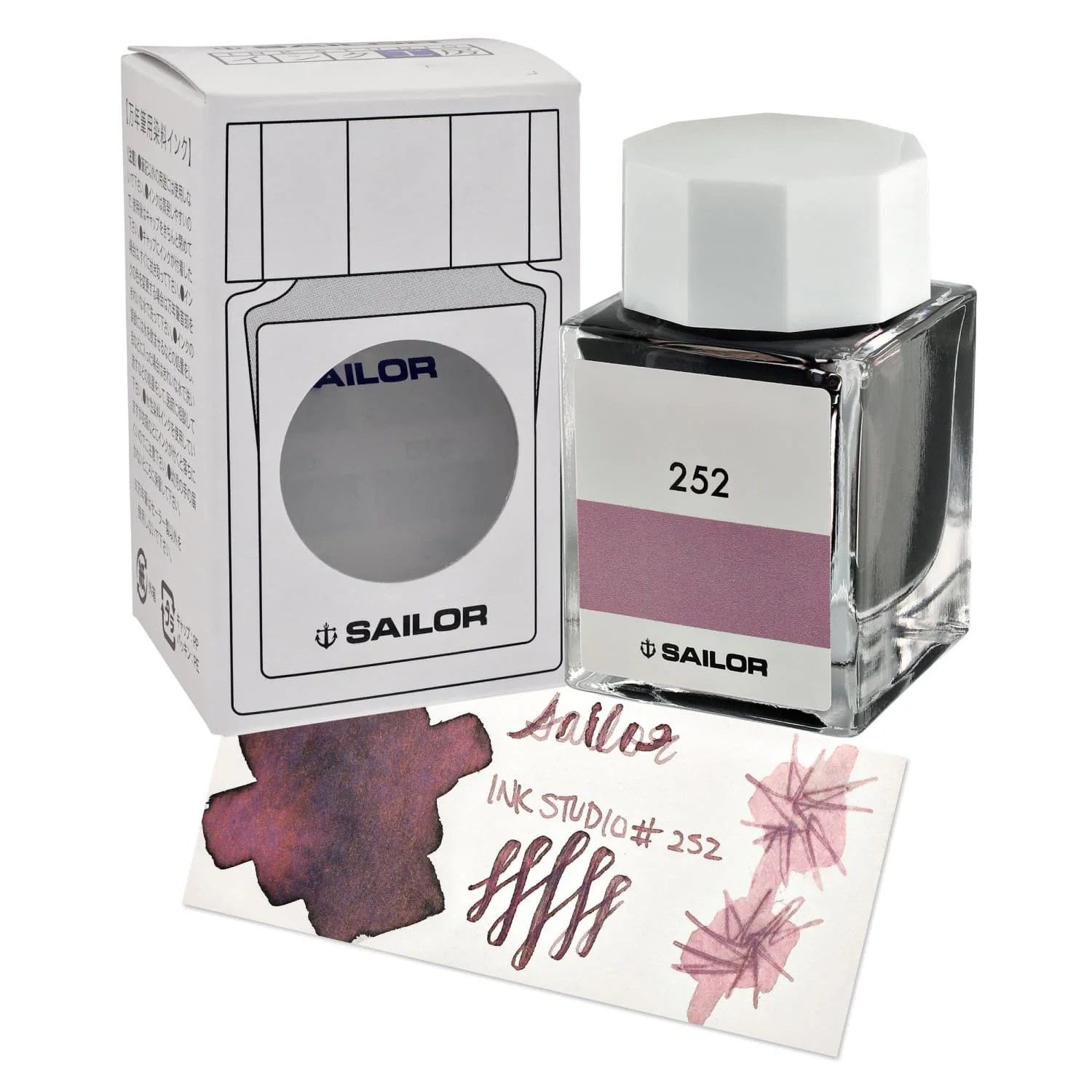 7612-sailor-ink-studio-bottled-ink-no.-252-20ml-1.webp Sailor Ink Studio Bottled Ink No. 252 - 20mL