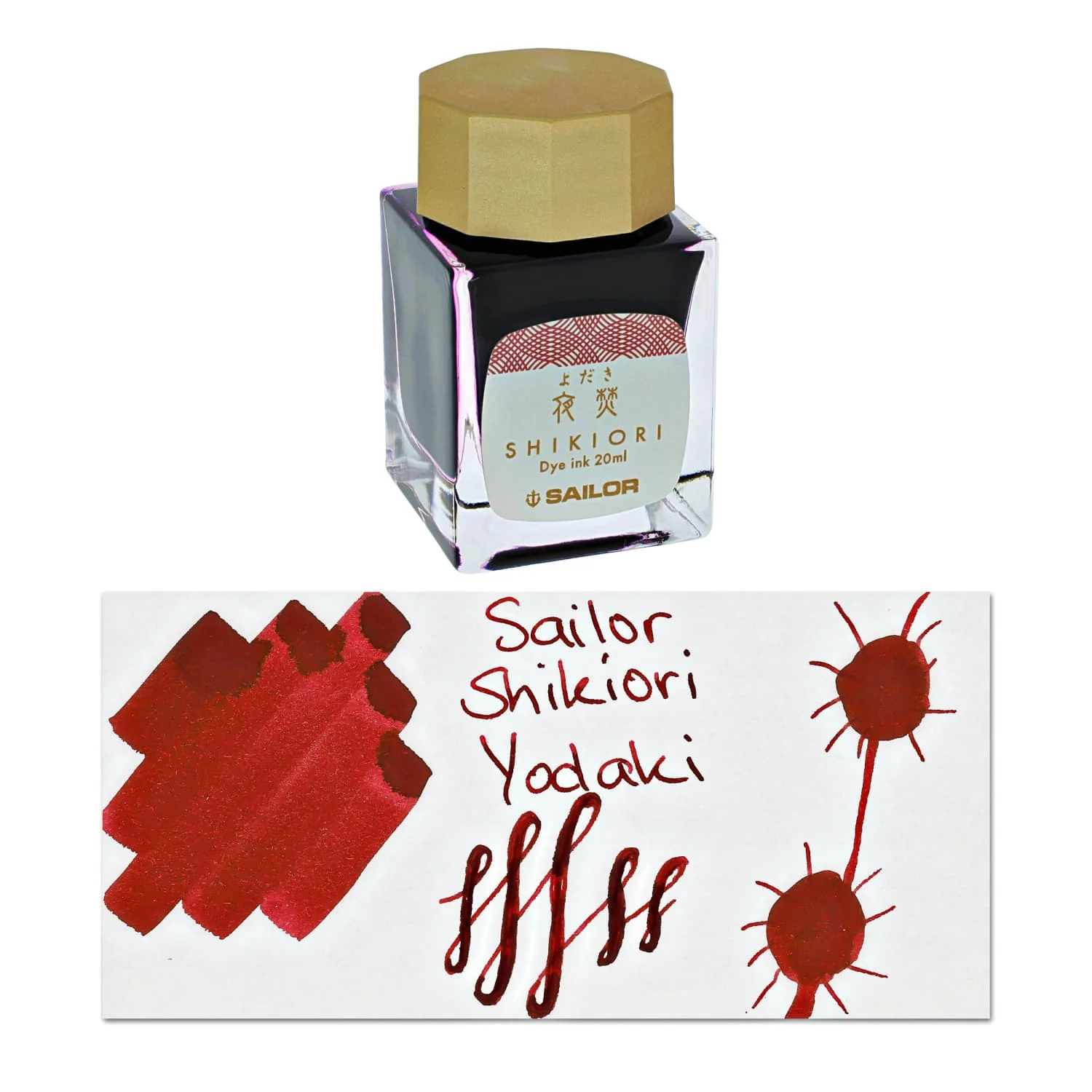 7628-sailor-shikiori-bottled-ink-in-yodaki-summer-night-bonfire-20-ml-1.webp Sailor Shikiori Bottled Ink in Yodaki (Summer Night Bonfire) - 20 mL