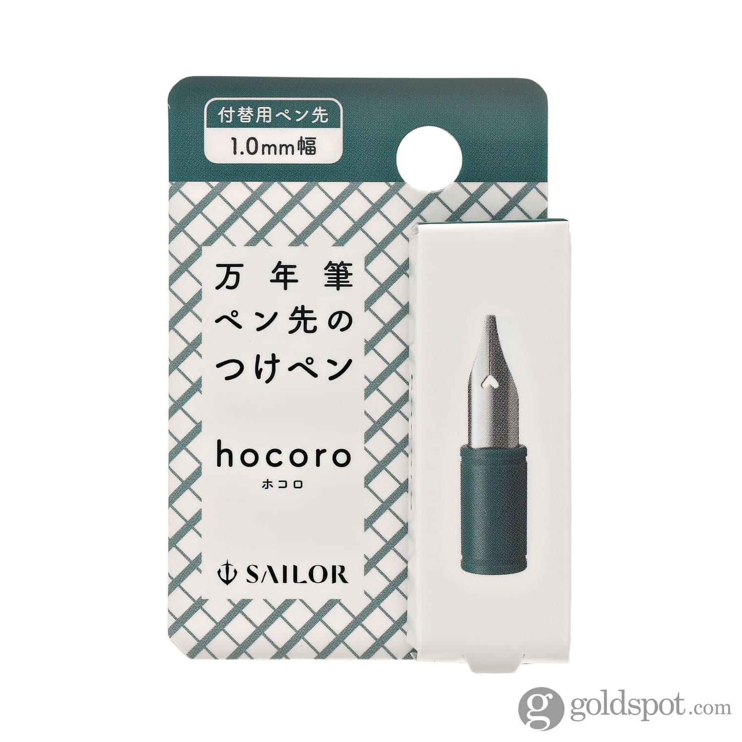 7644-sailor-compass-hocoro-dip-pen-exchangeable-nib-4.jpg Sailor Compass Hocoro Dip Pen Exchangeable Nib