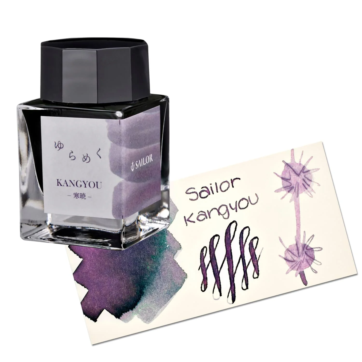 7652-sailor-yurameku-bottled-ink-in-kangyou-20ml-1.webp Sailor Yurameku Bottled Ink in Kangyou - 20mL