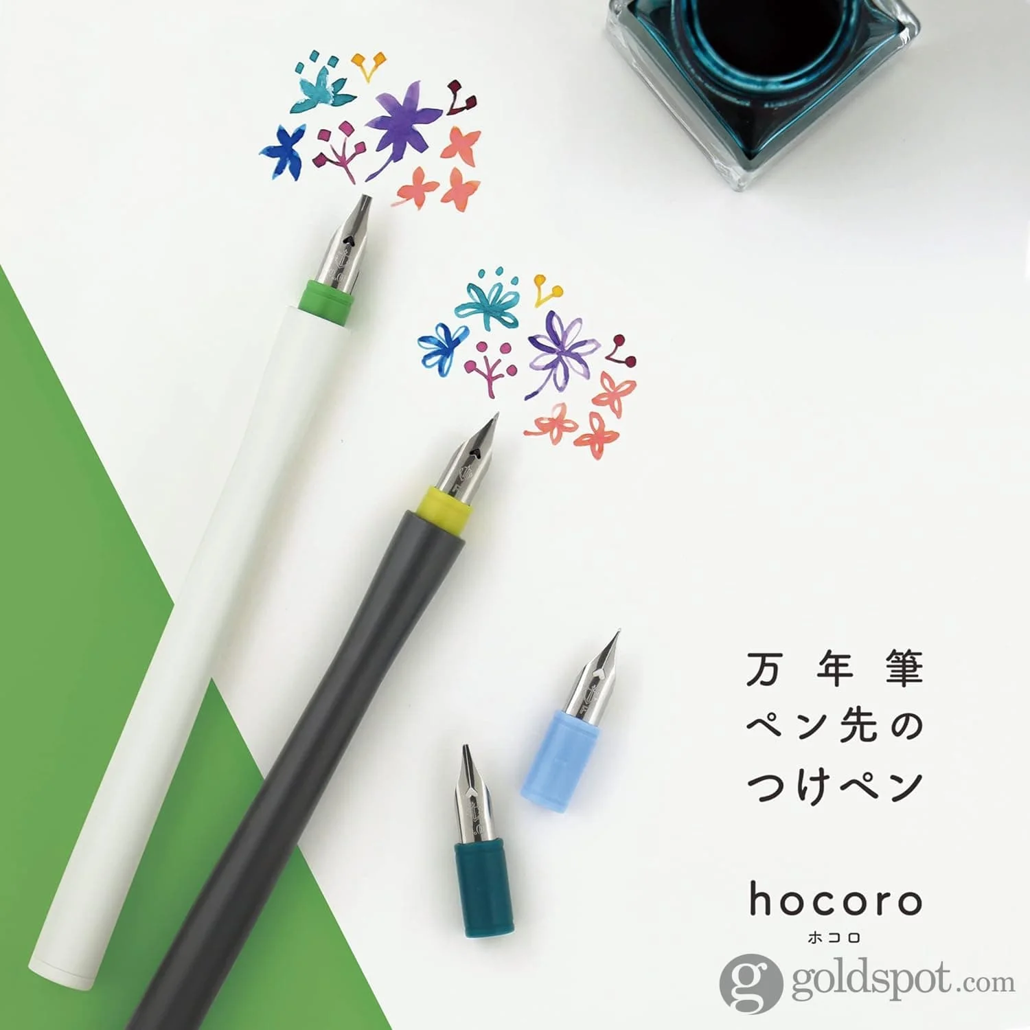 Sailor Compass Hocoro Dip Pen in White