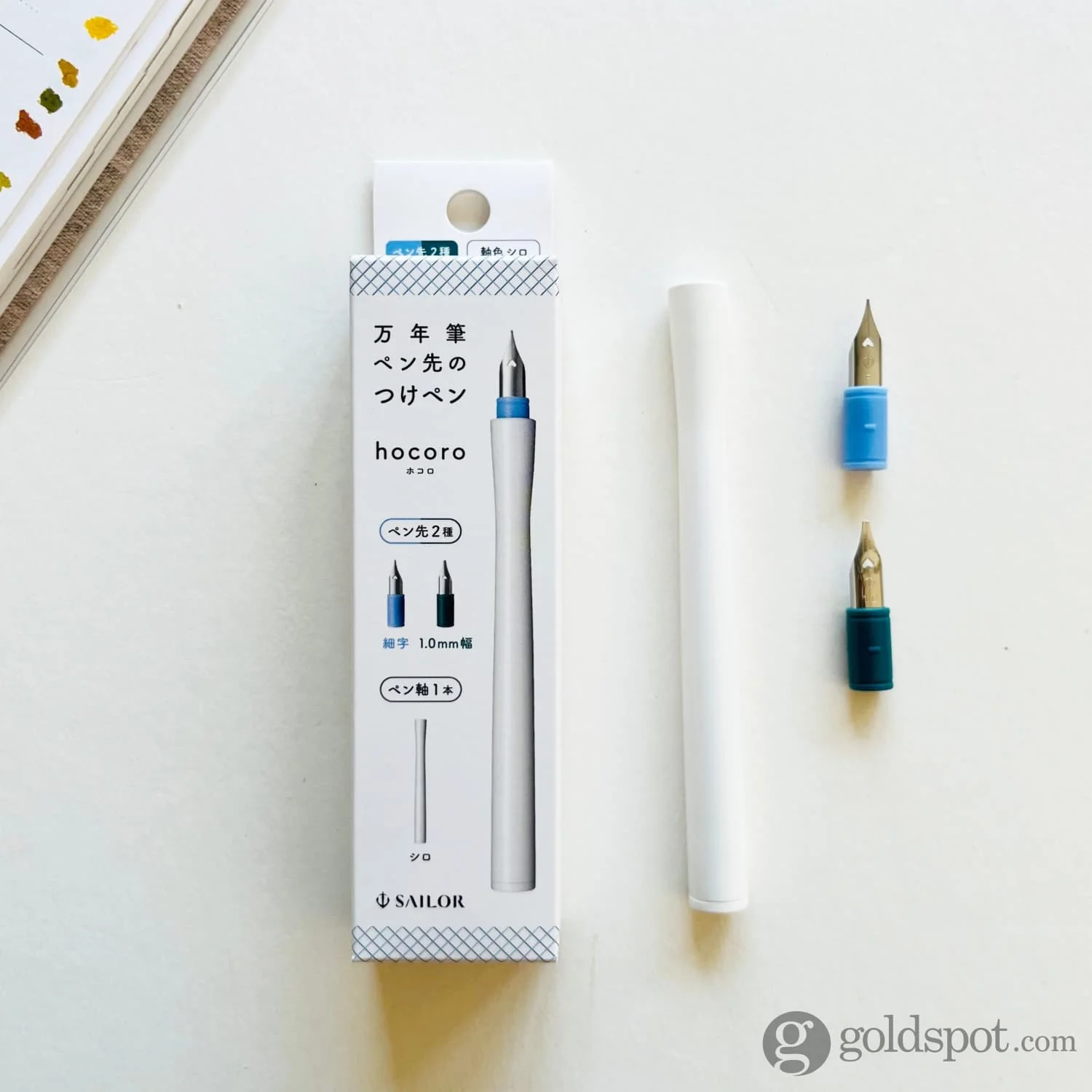 Sailor Compass Hocoro Dip Pen in White