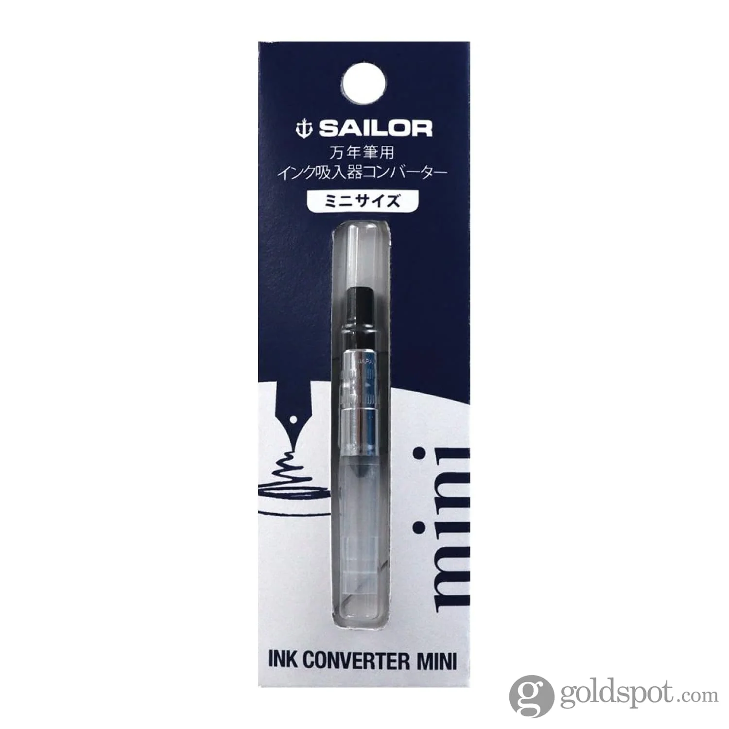 Sailor Fountain Pen Mini Converter
