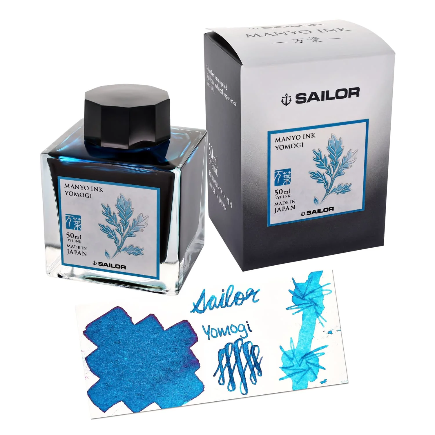 7699-sailor-manyo-bottled-ink-in-yomogi-50-ml-1.webp Sailor Manyo Bottled Ink in Yomogi - 50 mL