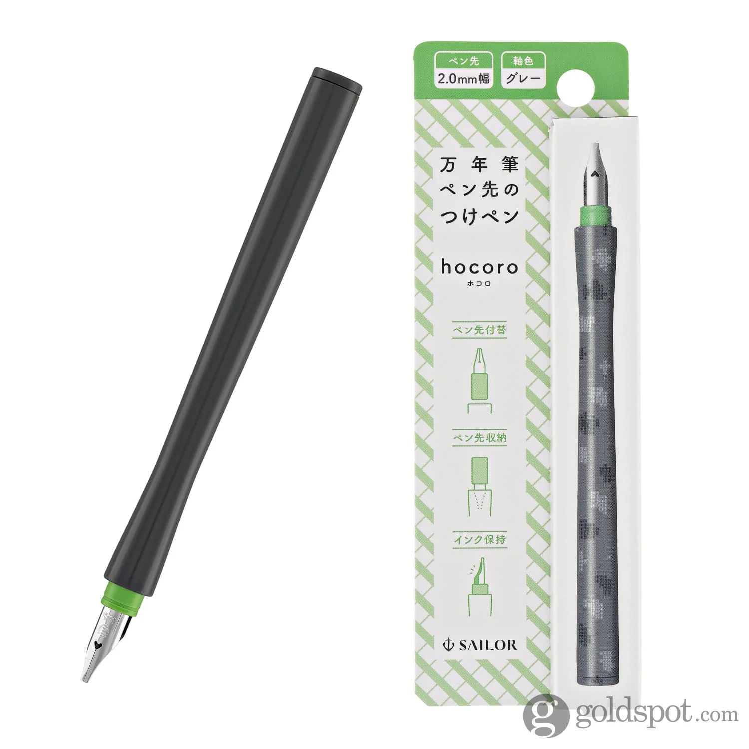 Sailor Compass Hocoro Dip Pen in Gray