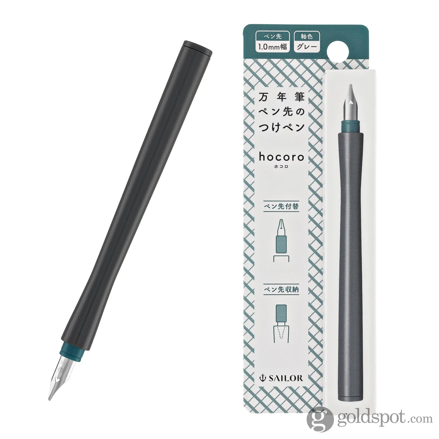 Sailor Compass Hocoro Dip Pen in Gray