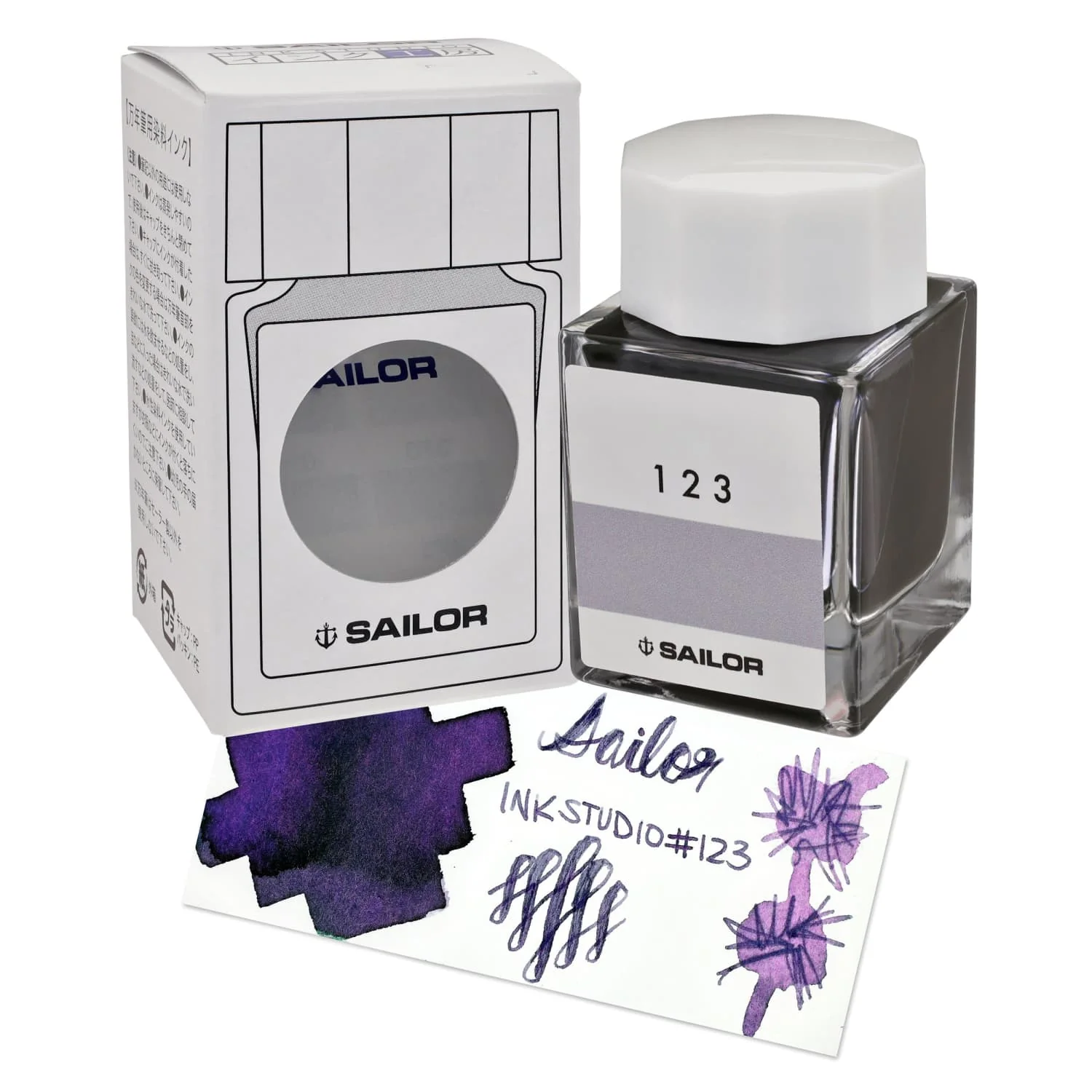 7756-sailor-ink-studio-bottled-ink-no.-123-20ml-1.webp Sailor Ink Studio Bottled Ink No. 123 - 20mL