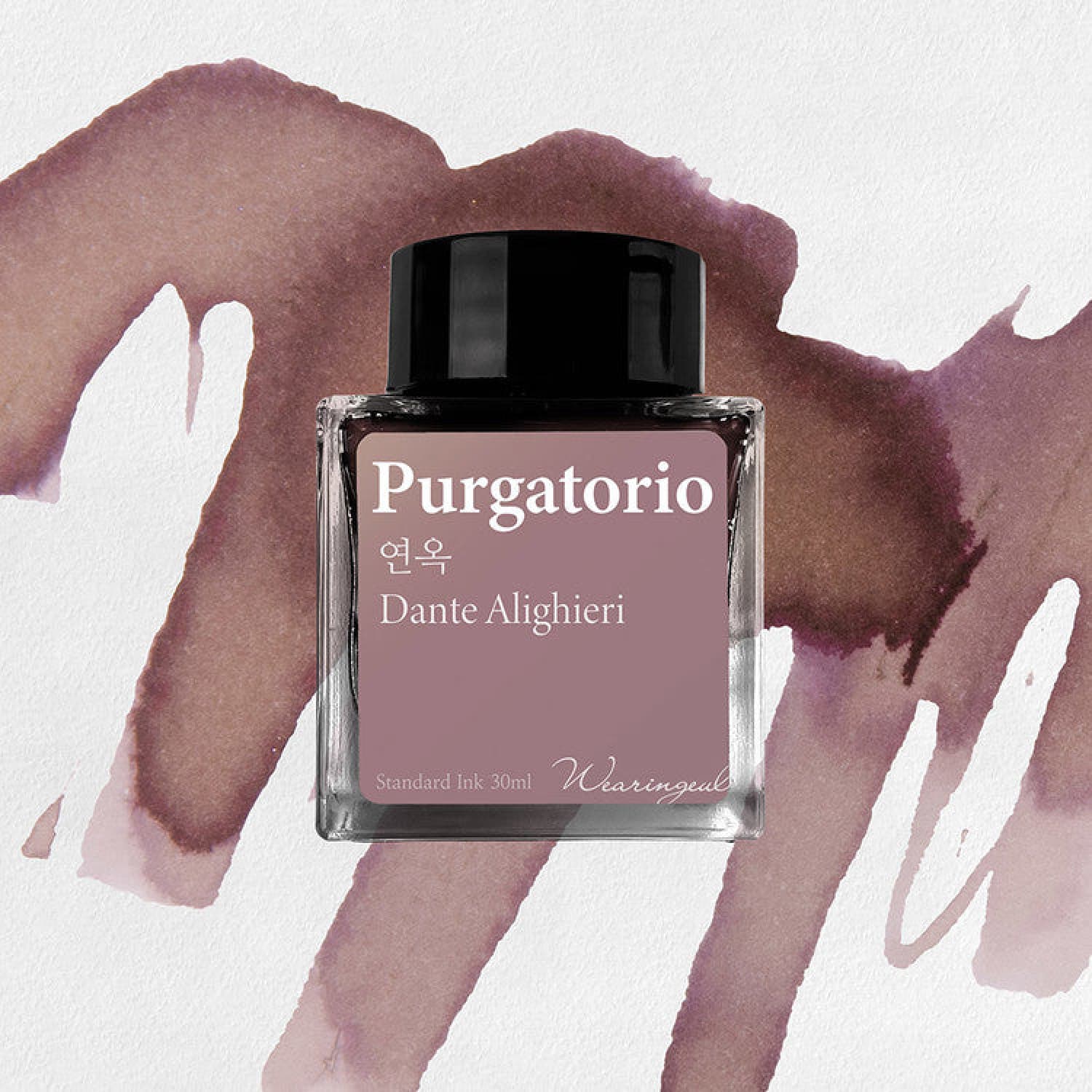 7820-wearingeul-dante-alighieri-divine-comedy-ink-in-purgatorio-30ml-1.jpg Wearingeul Dante Alighieri Divine Comedy Ink in Purgatorio - 30mL