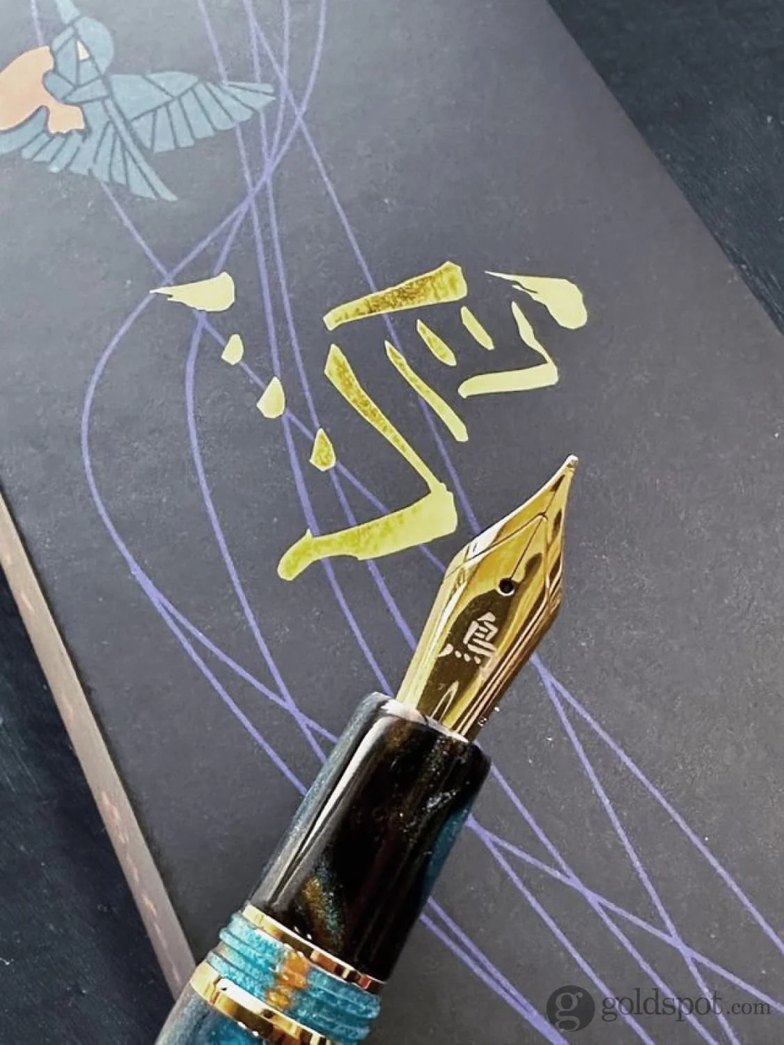 7913-esterbrook-x-bungubox-estie-fountain-pen-in-kachofugetsu-kingfisher-12.webp Esterbrook x Bungubox Estie Fountain Pen in Kachofugetsu Kingfisher