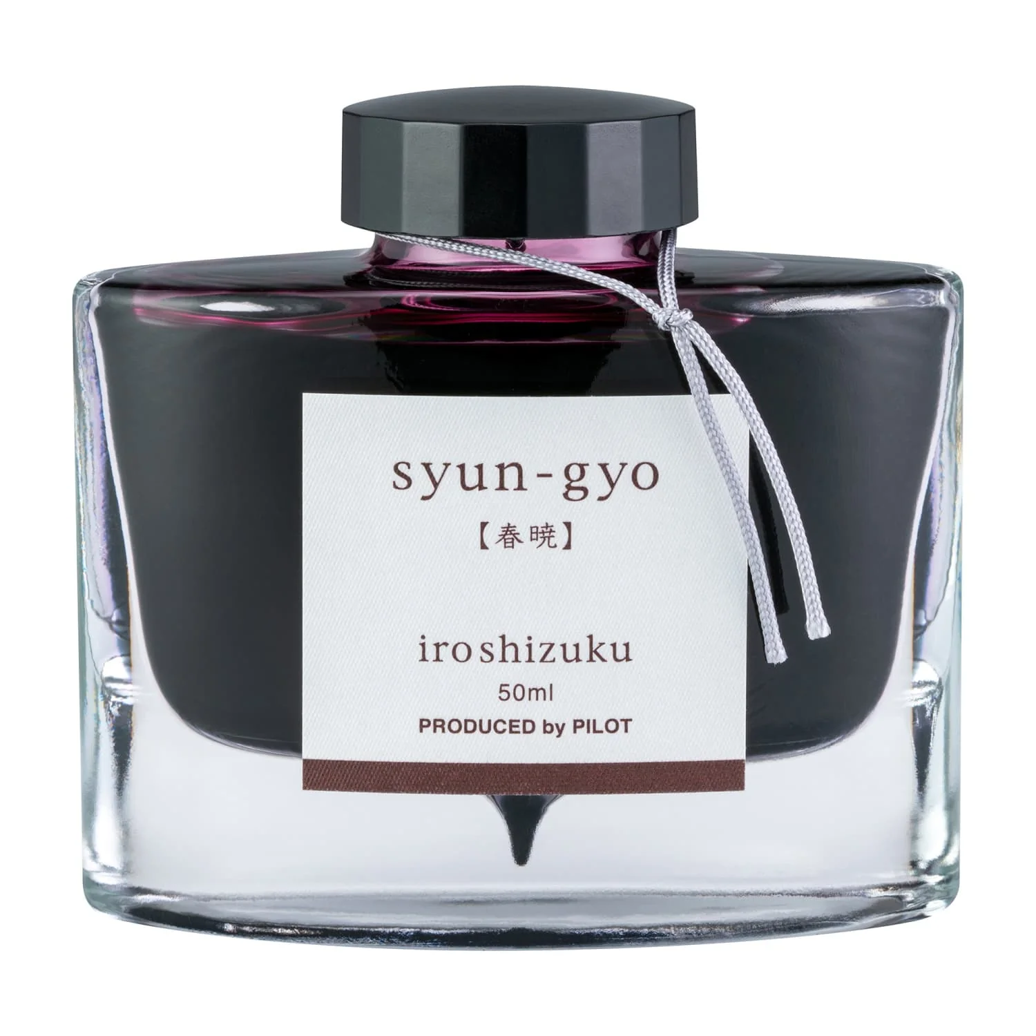 7925-pilot-iroshizuku-bottled-ink-in-syun-gyo-spring-dawn-50-ml-1.webp Pilot Iroshizuku Bottled Ink in Syun-Gyo (Spring Dawn) - 50 mL