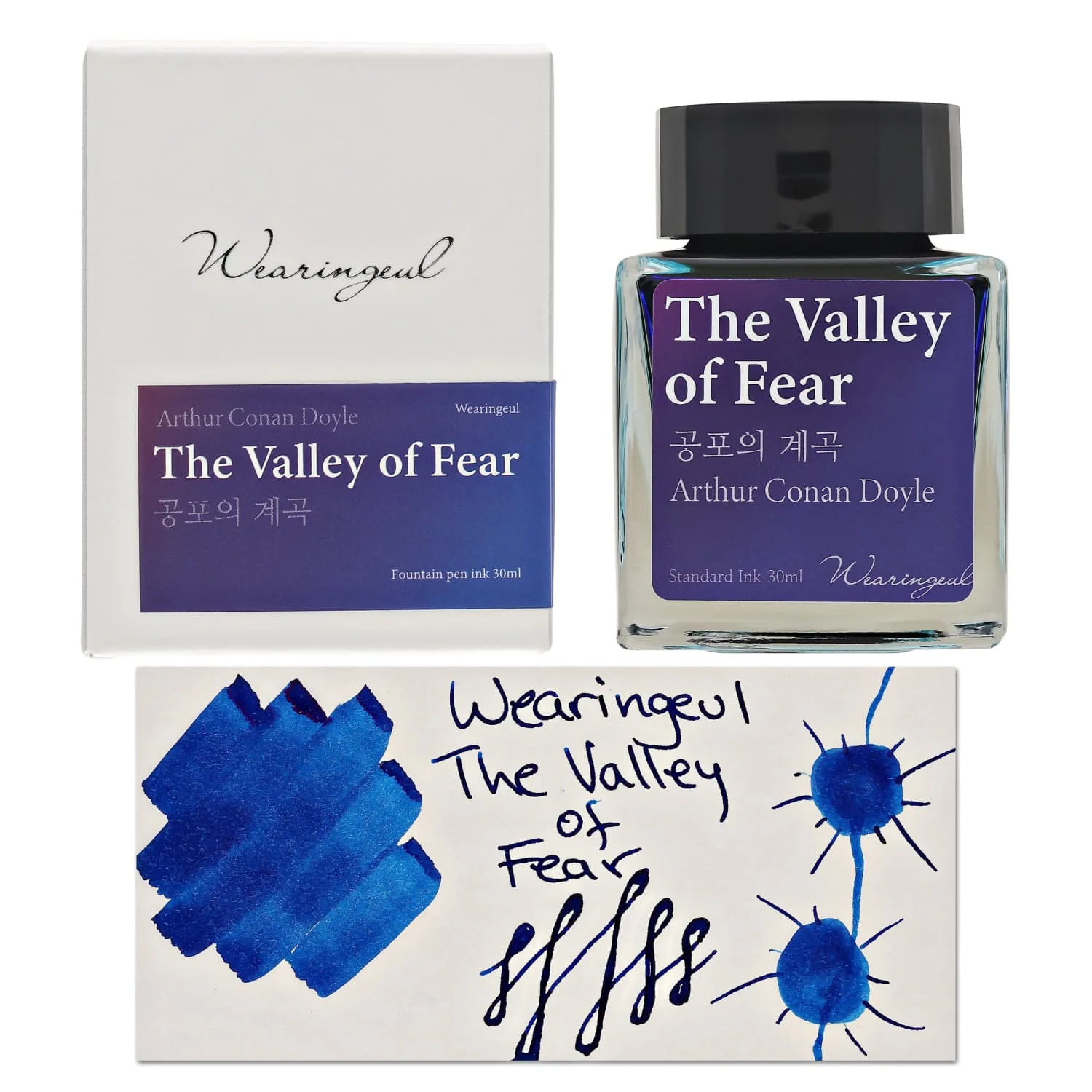 7932-wearingeul-world-literature-ink-in-the-valley-of-fear-30ml-1.webp Wearingeul World Literature Ink in The Valley of Fear - 30mL