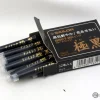 Sailor Kiwa-Guro Ink Cartridges in Black - Pack of 12