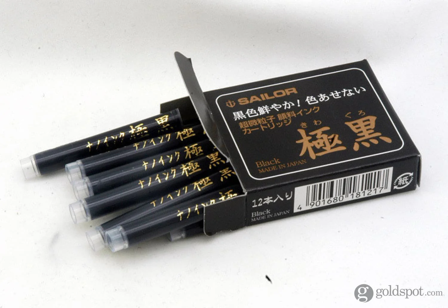 Sailor Kiwa-Guro Ink Cartridges in Black - Pack of 12