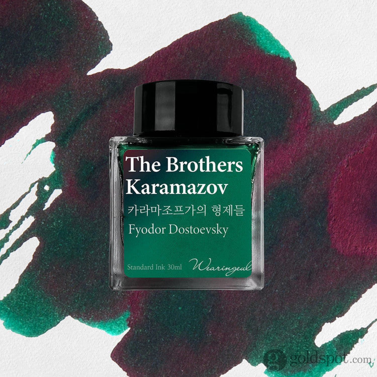Wearingeul Monthly World Literature Ink in The Brothers Karamazov - 30mL