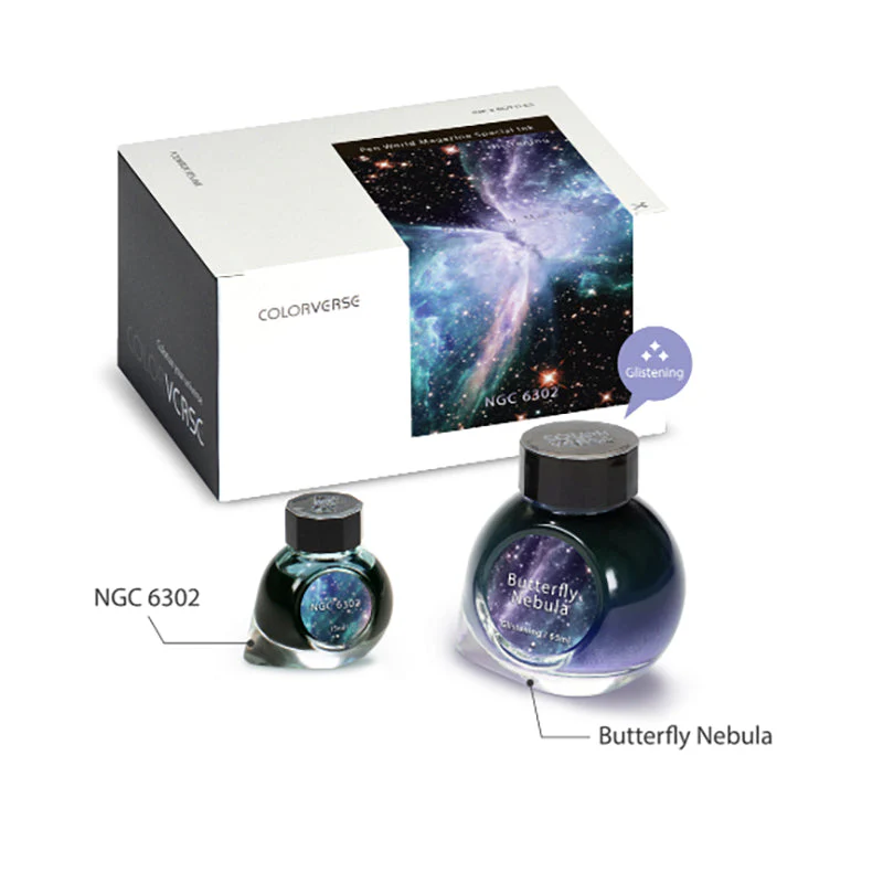 8040-colorverse-bottled-ink-in-butterfly-nebula-ngc-6302-2-bottle-set-65ml-15ml-1.webp Colorverse Bottled Ink in Butterfly Nebula & NGC 6302 - 2 Bottle Set (65ml+15ml)
