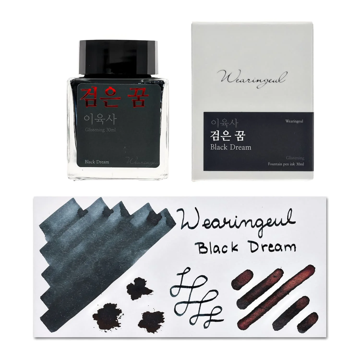 8123-wearingeul-lee-yuk-sa-literature-ink-in-black-dream-30ml-1.webp Wearingeul Lee Yuk Sa Literature Ink in Black Dream - 30mL