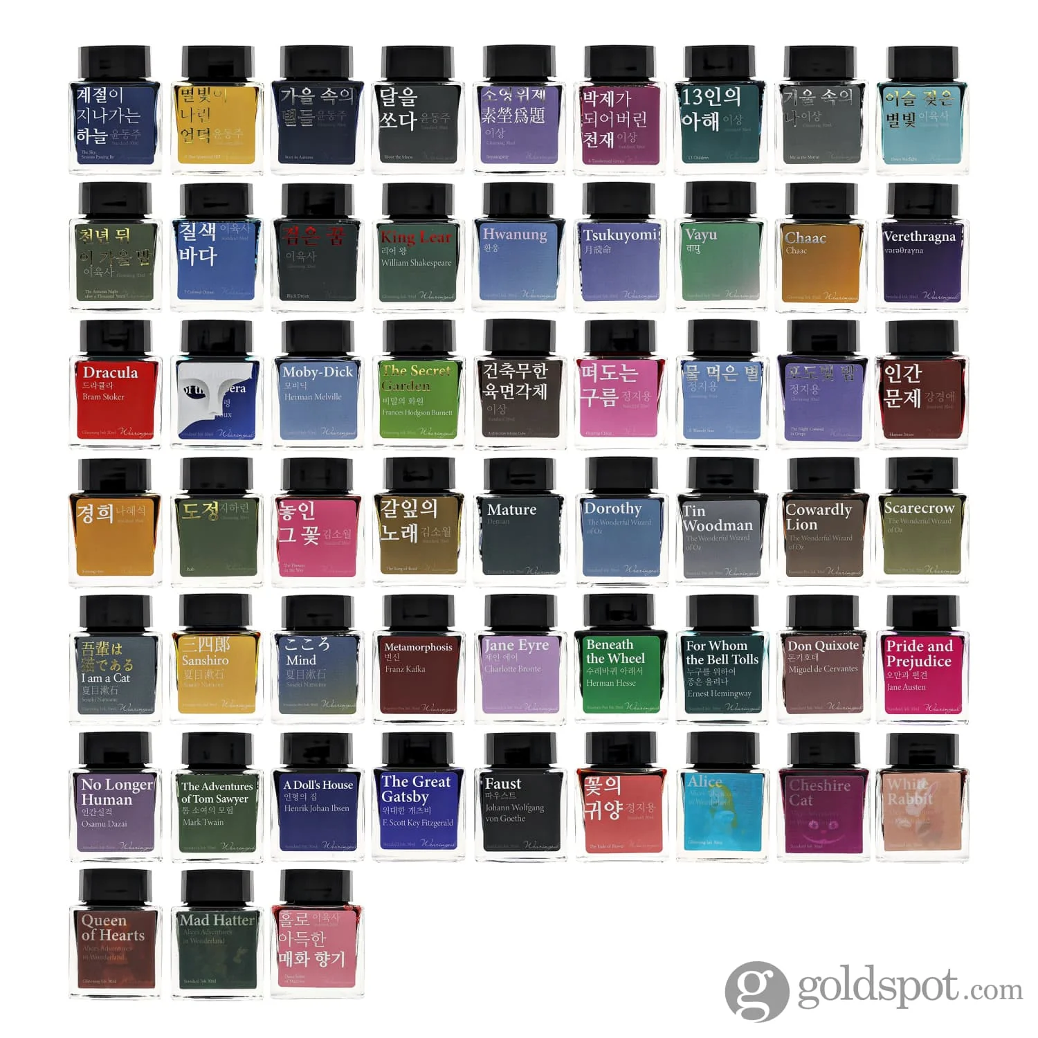 Wearingeul Lee Yuk Sa Literature Ink in Black Dream - 30mL