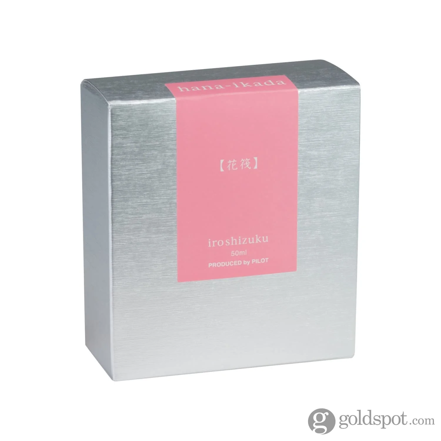 8124-pilot-iroshizuku-bottled-ink-in-hana-ikada-japanese-cherry-50-ml-2.webp Pilot Iroshizuku Bottled Ink in Hana-Ikada (Japanese Cherry) - 50 mL