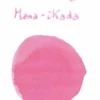 8124-pilot-iroshizuku-bottled-ink-in-hana-ikada-japanese-cherry-50-ml-3.webp Pilot Iroshizuku Bottled Ink in Hana-Ikada (Japanese Cherry) - 50 mL