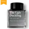 8191-wearingeul-world-literature-ink-in-the-ugly-duckling-30ml-1.webp Wearingeul World Literature Ink in The Ugly Duckling - 30mL