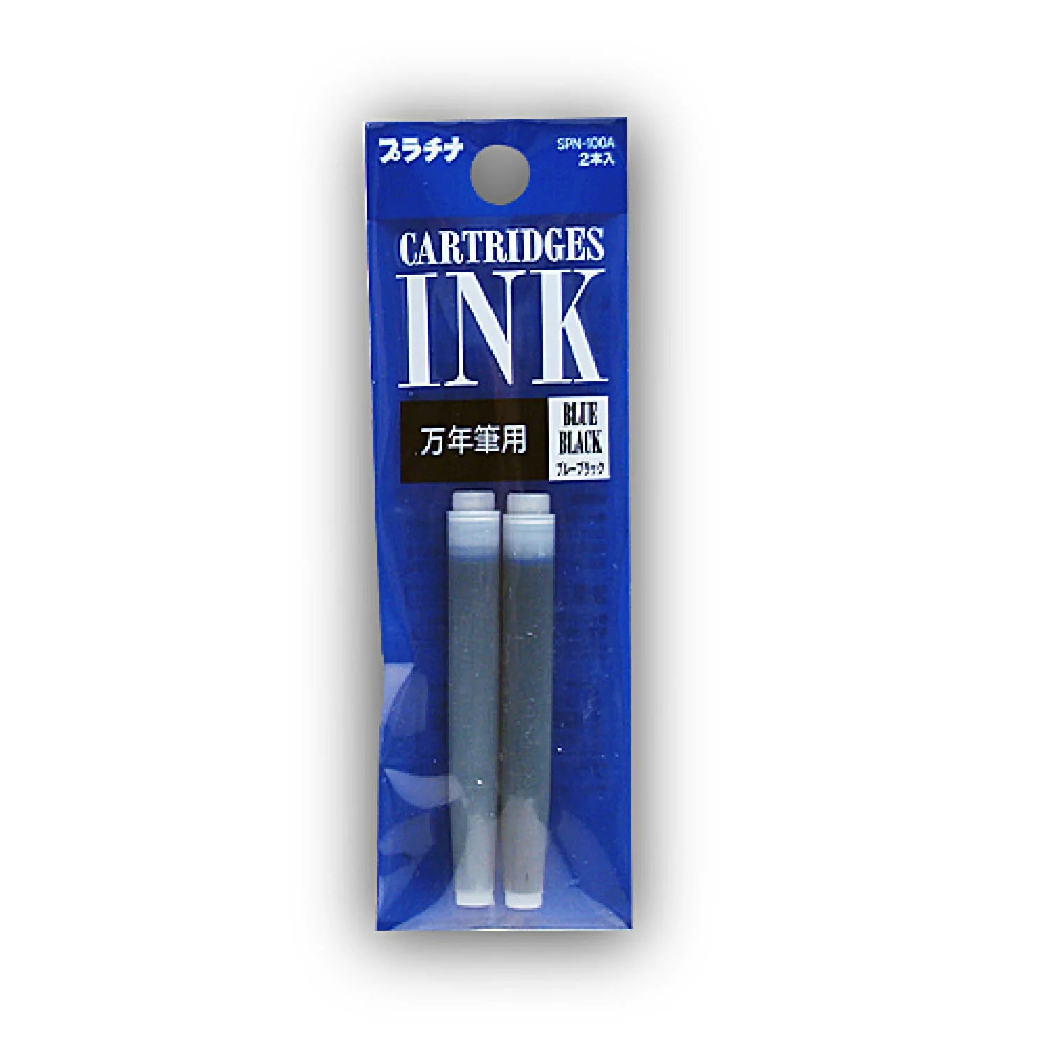 8258-platinum-preppy-ink-cartridge-in-blue-black-pack-of-2-1.webp Platinum Preppy Ink Cartridge in Blue Black - Pack of 2