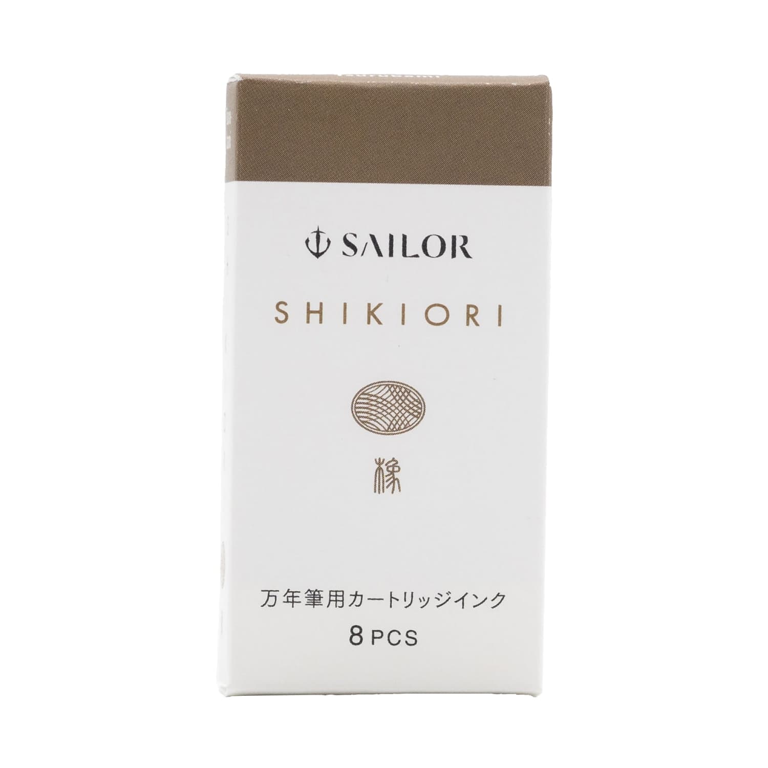 829-sailor-shikiori-nature-nostalgia-ink-cartridges-in-autumn-brown-tsurubami-1.jpg Sailor Shikiori Nature Nostalgia Ink Cartridges in Autumn Brown (Tsurubami)