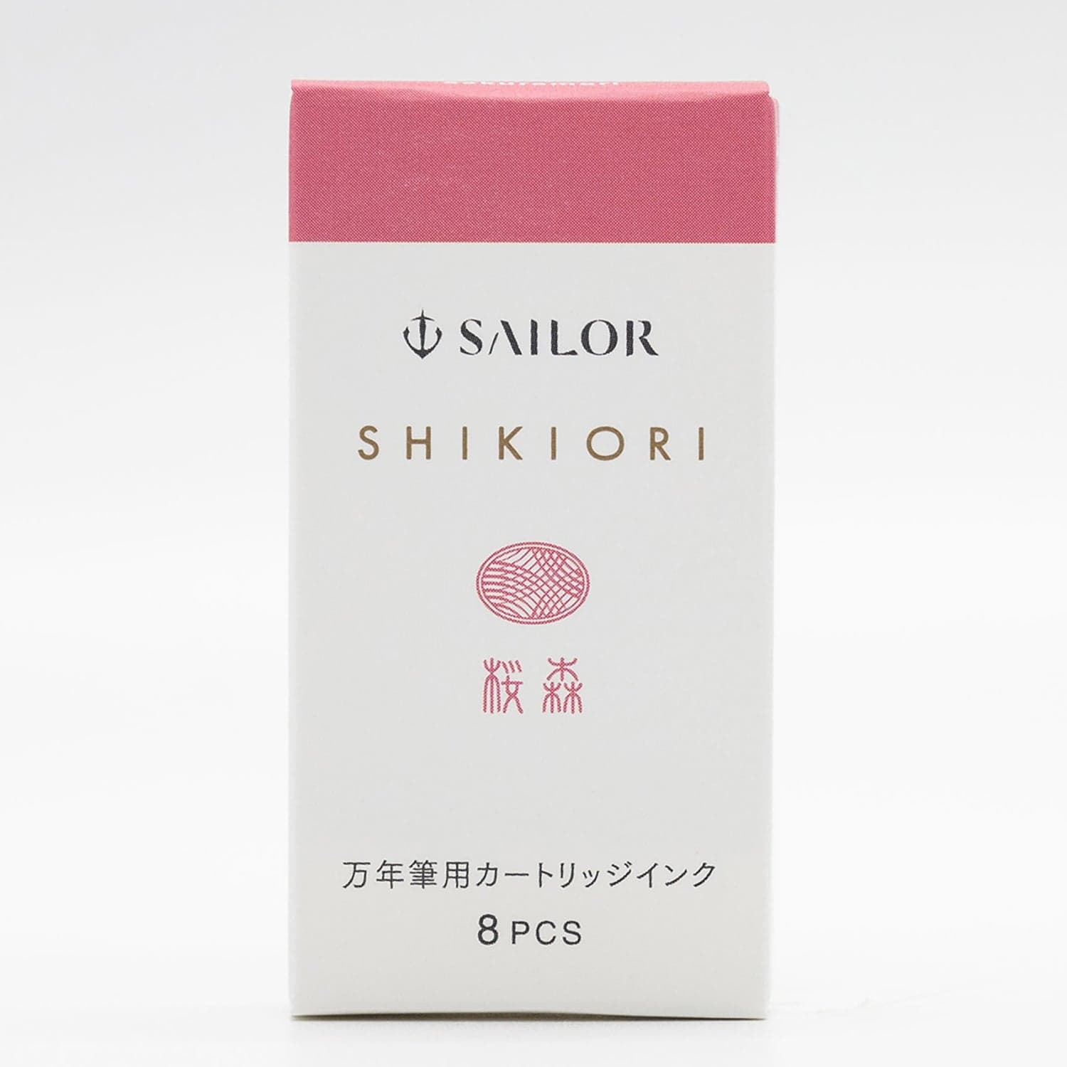 900-sailor-four-seasons-shikiori-ink-cartridges-in-sakura-mori-cherry-blossom-pink-pack-of-8-1.jpg Sailor Four Seasons Shikiori Ink Cartridges in Sakura-Mori (Cherry Blossom Pink) Pack of 8