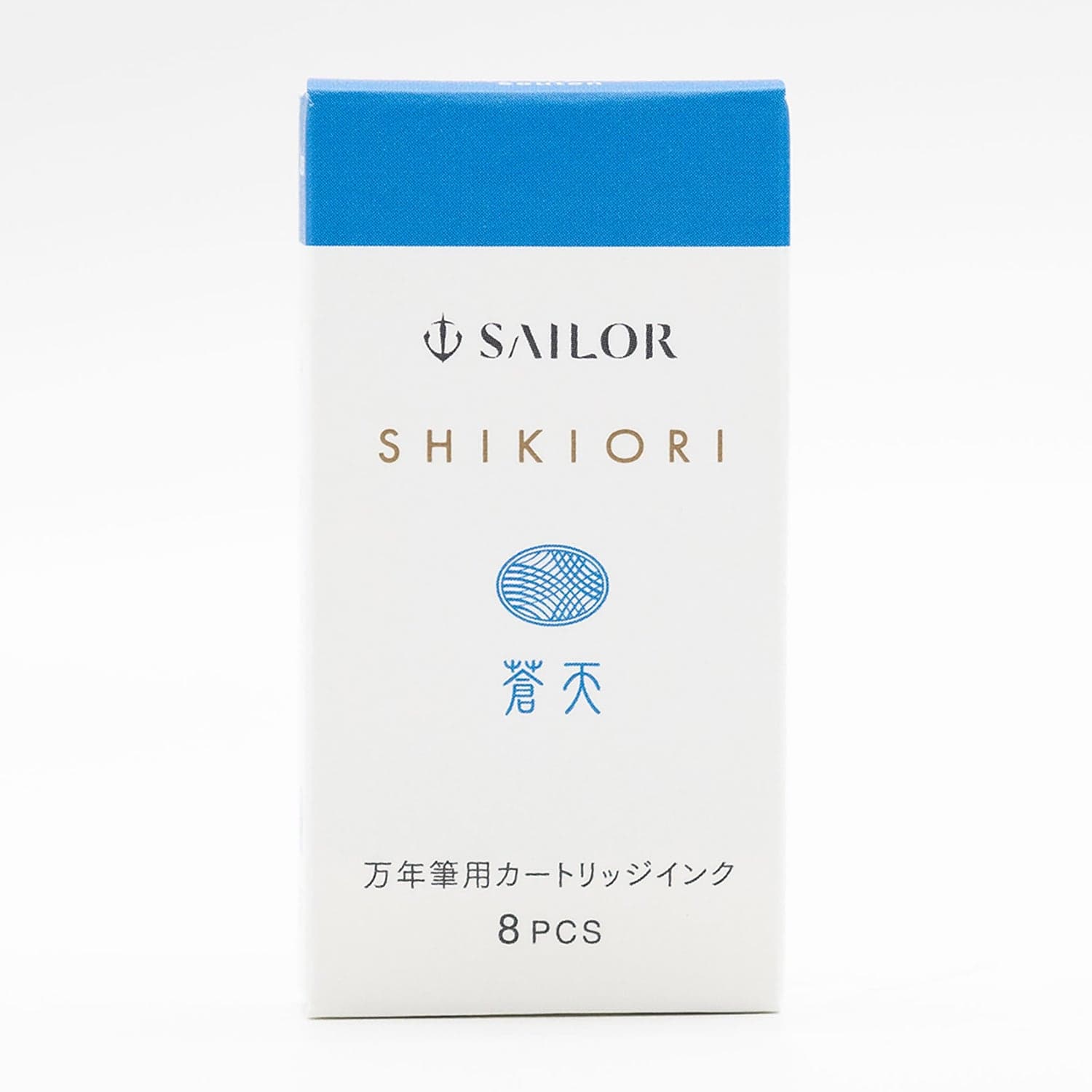 933-sailor-four-seasons-shikiori-ink-cartridges-in-souten-azure-sky-pack-of-8-1.jpg Sailor Four Seasons Shikiori Ink Cartridges in Souten (Azure Sky) Pack of 8