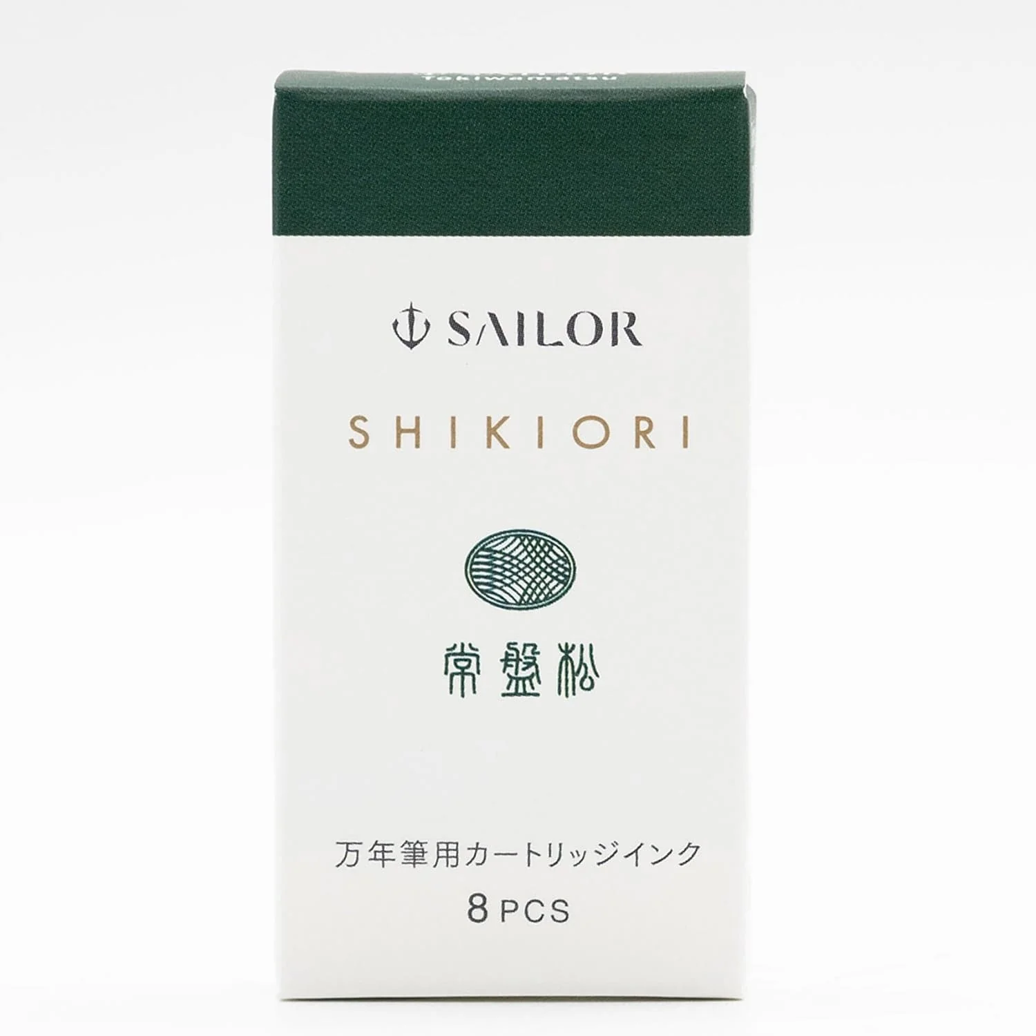 Sailor Four Seasons Shikiori Ink Cartridges in Tokiwa-Matsu (Pine Green) Pack of 8