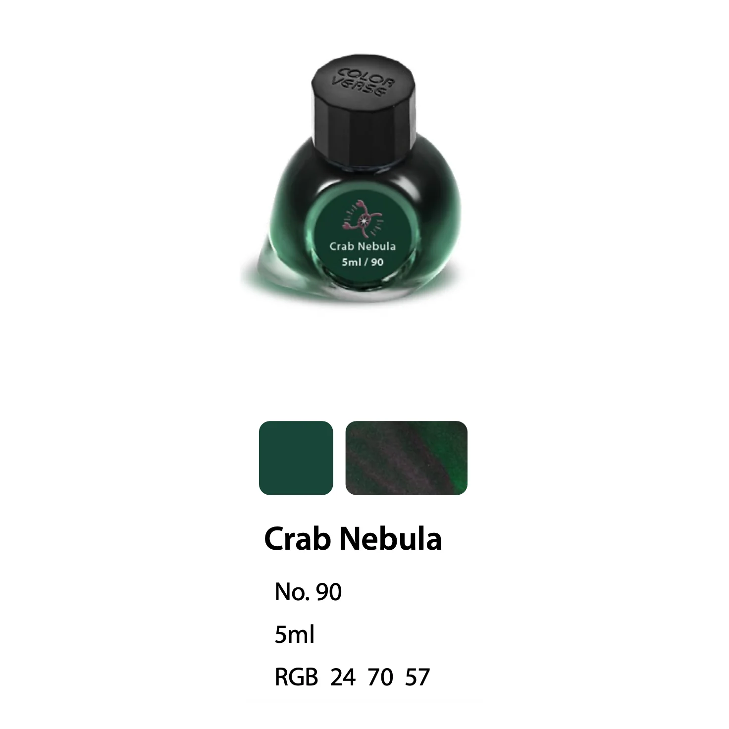 964-colorverse-eye-on-the-universe-mini-bottled-ink-in-crab-nebula-5ml-1.webp Colorverse Eye on the Universe Mini Bottled Ink in Crab Nebula - 5mL