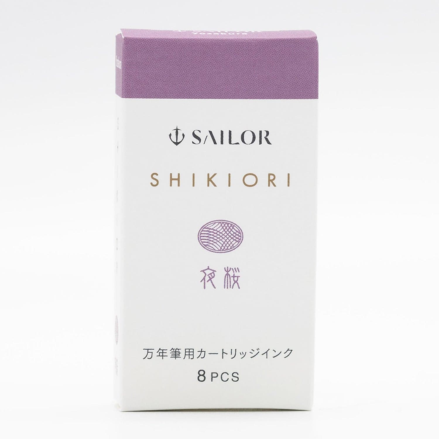 992-sailor-four-seasons-shikiori-ink-cartridges-in-yozakura-evening-cherry-blossom-pack-of-8-1.jpg Sailor Four Seasons Shikiori Ink Cartridges in Yozakura (Evening Cherry Blossom) Pack of 8