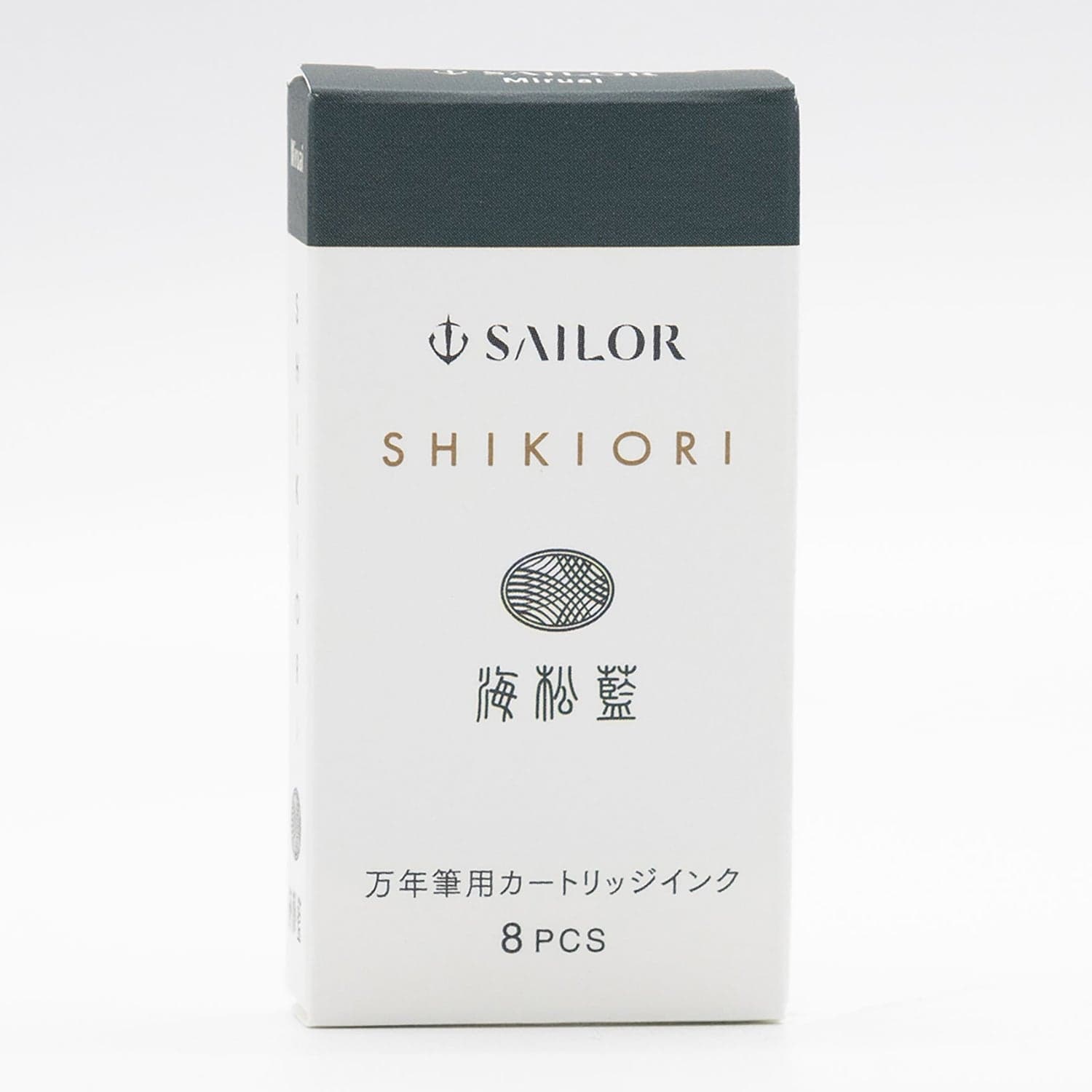 993-sailor-four-seasons-shikiori-ink-cartridges-in-miruai-seaweed-indigo-pack-of-8-1.jpg Sailor Four Seasons Shikiori Ink Cartridges in Miruai (Seaweed Indigo) Pack of 8